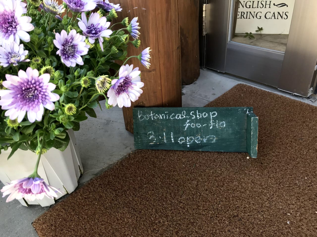 世田谷区 等々力に新しいお花屋さん Botanical Shop Foo Flo がオープン 号外net 世田谷区
