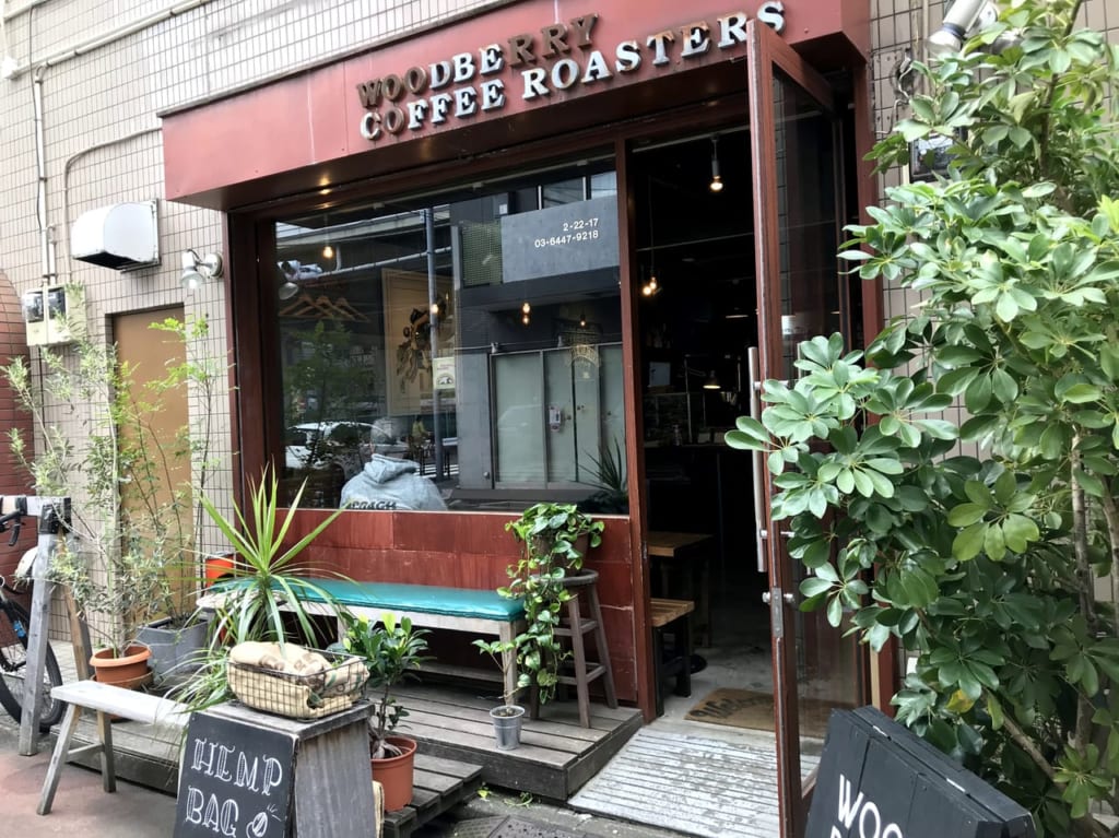 世田谷区用賀WOODBERRY COFFEE ROASTERSウッドベリーロースターズ本店のコーヒーへのパッション