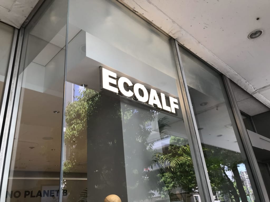 世田谷区二子玉川 ECOALF玉川高島屋S･C店新規オープン