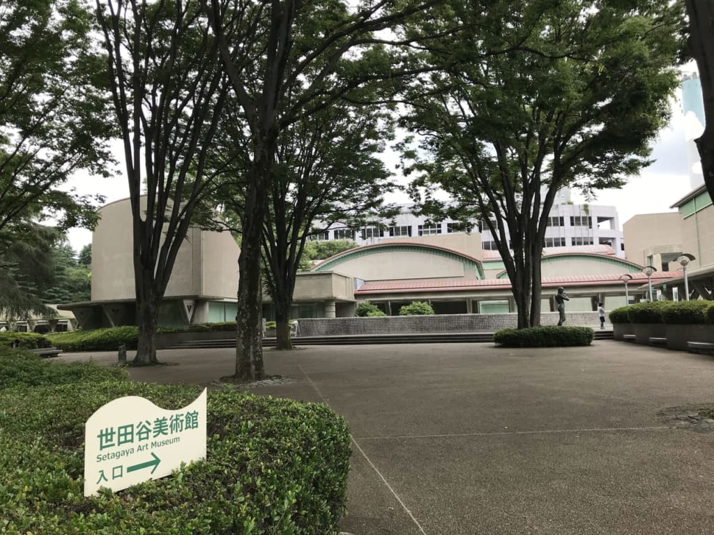 世田谷区きぬた砧公園
