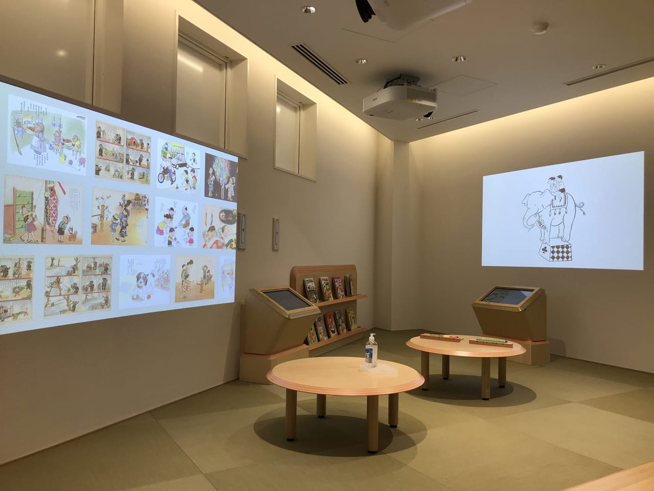 世田谷区桜新町長谷川町子記念館
