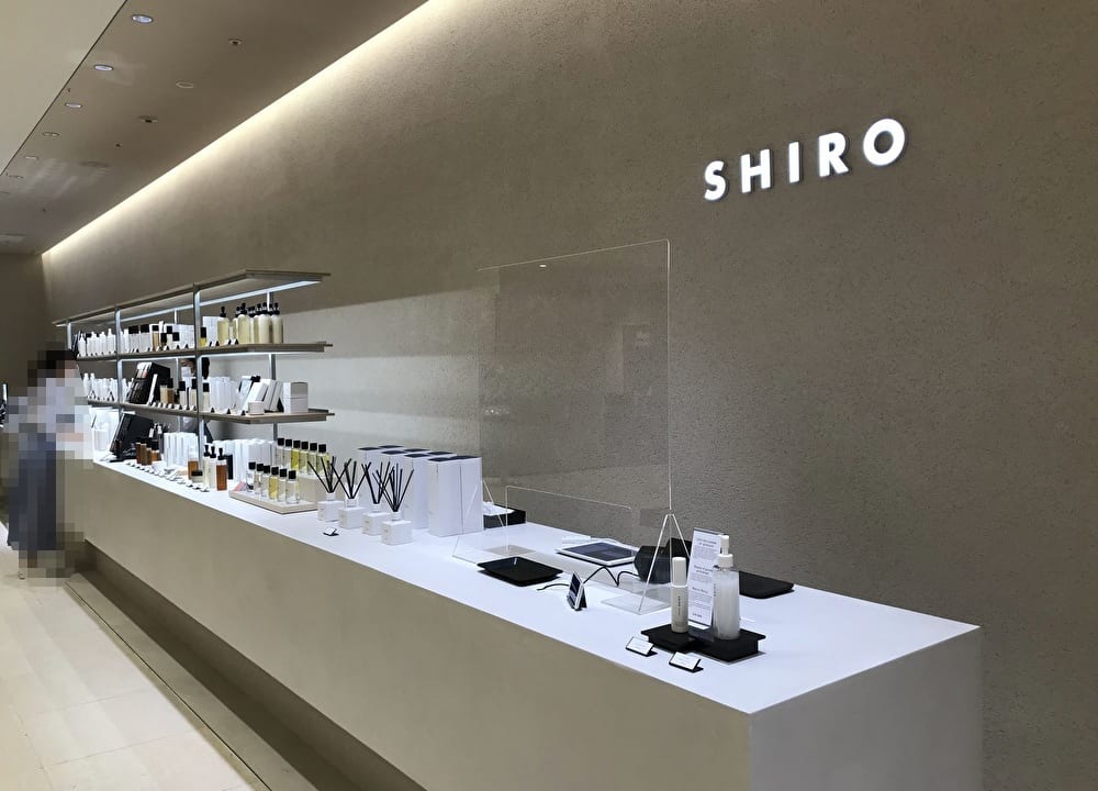 世田谷区SHIRO玉川高島屋SC店リニューアルオープン