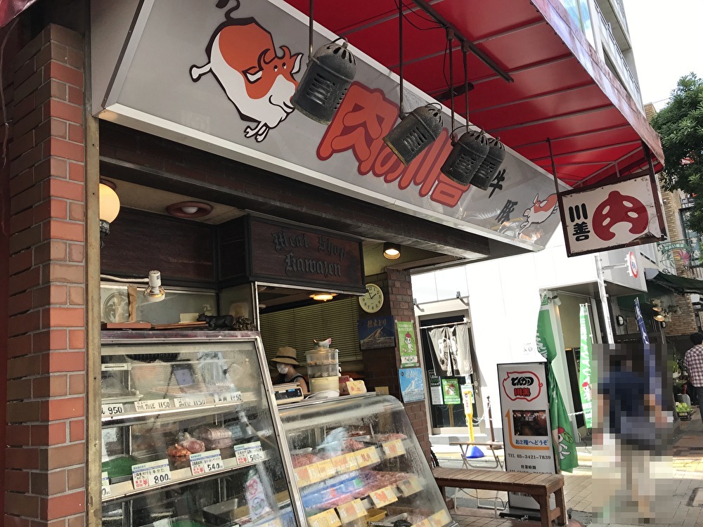 世田谷区三軒茶屋川善