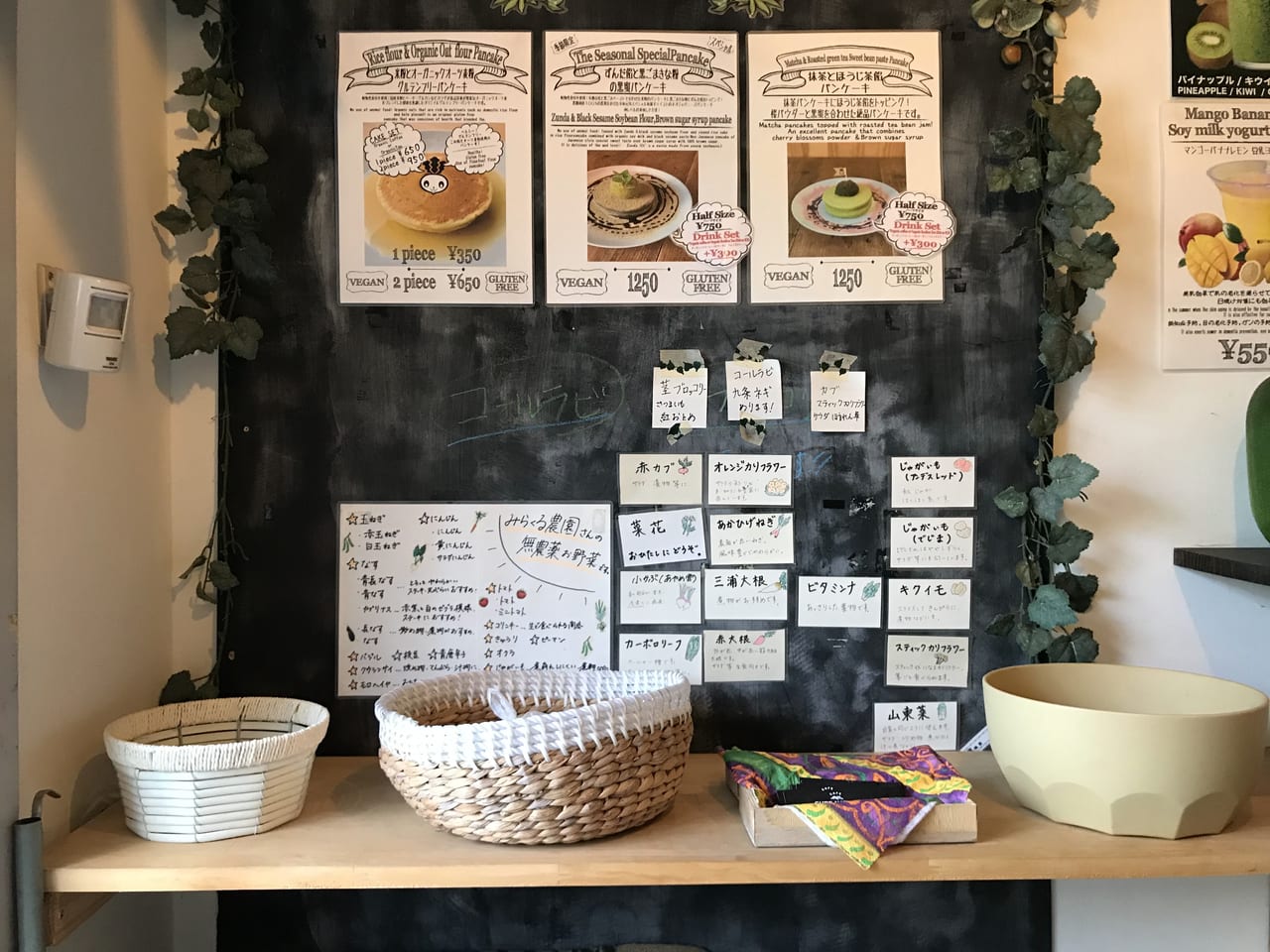世田谷区CURE NATURAのグルテンフリーパンケーキ