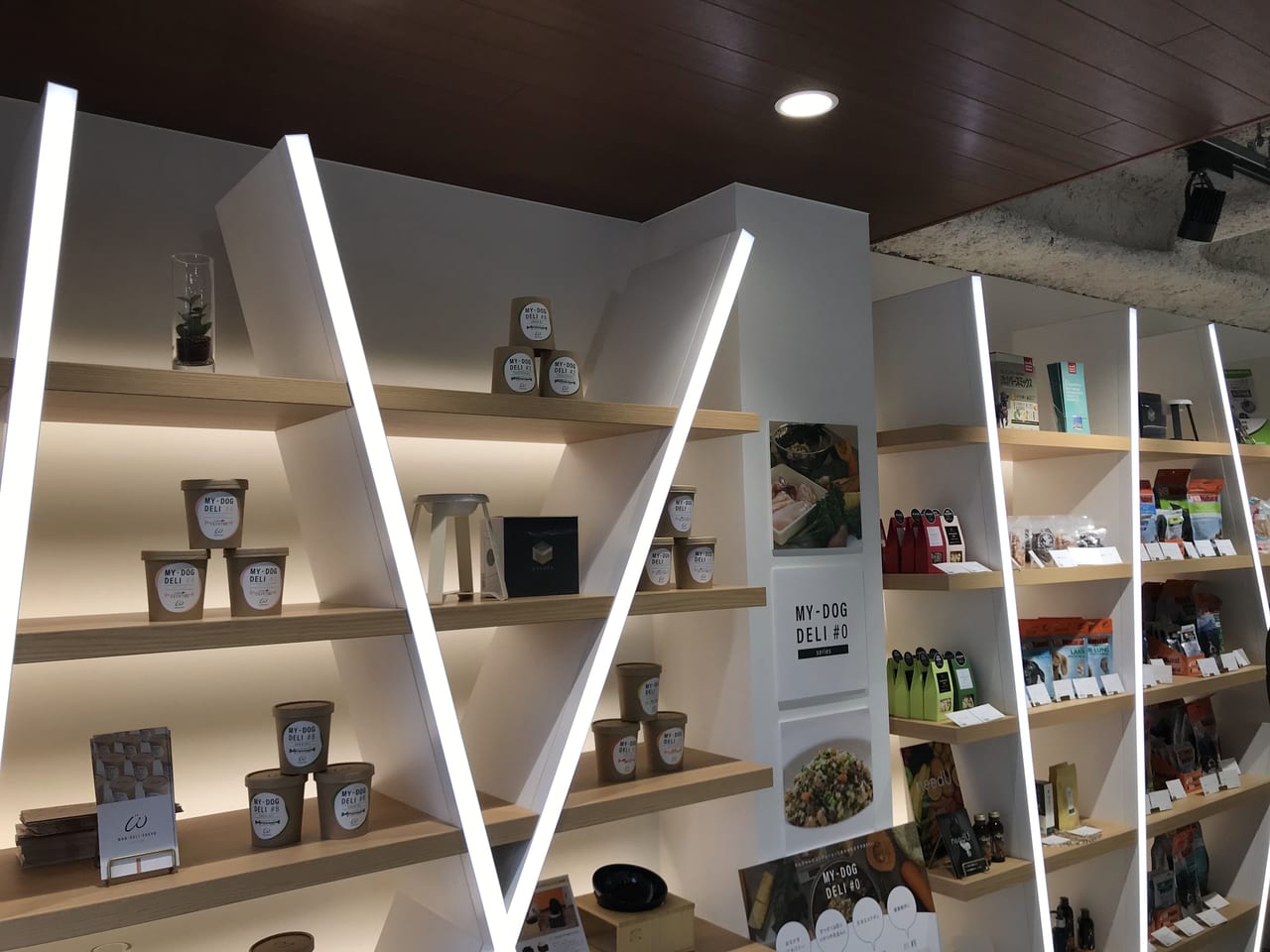 世田谷区奥沢わんちゃんのための手作りごはんWAN-DELI-TOKYOオープン