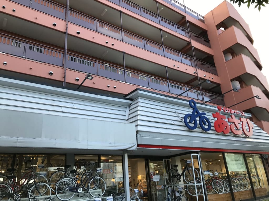 あさひ 自転車 砧