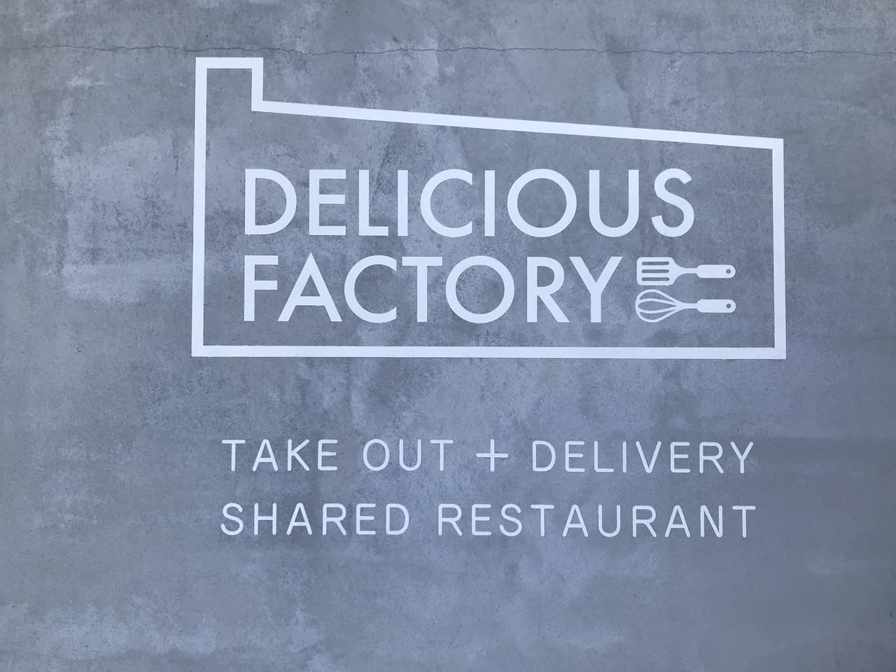 世田谷区下北沢DELICIOUS FACTORYオープン