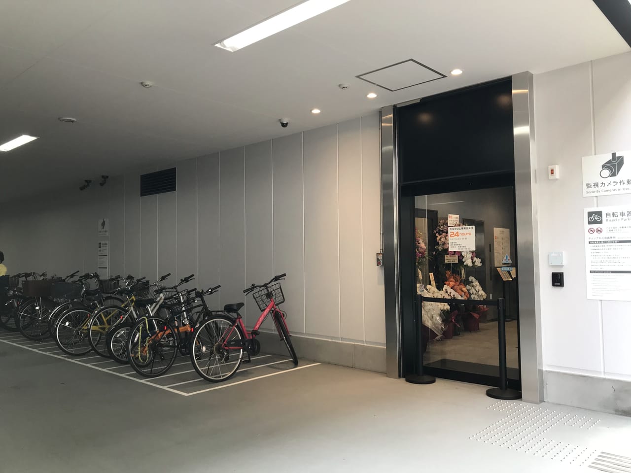 世田谷区ティップネス駒沢大学店2021年3月29日オープン