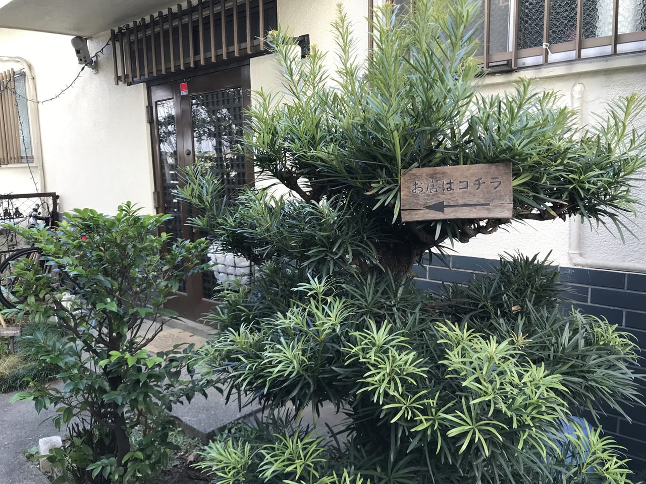 世田谷区三軒茶屋ドイツ菓子ムッティスクーヘンMuttis Kuchen
