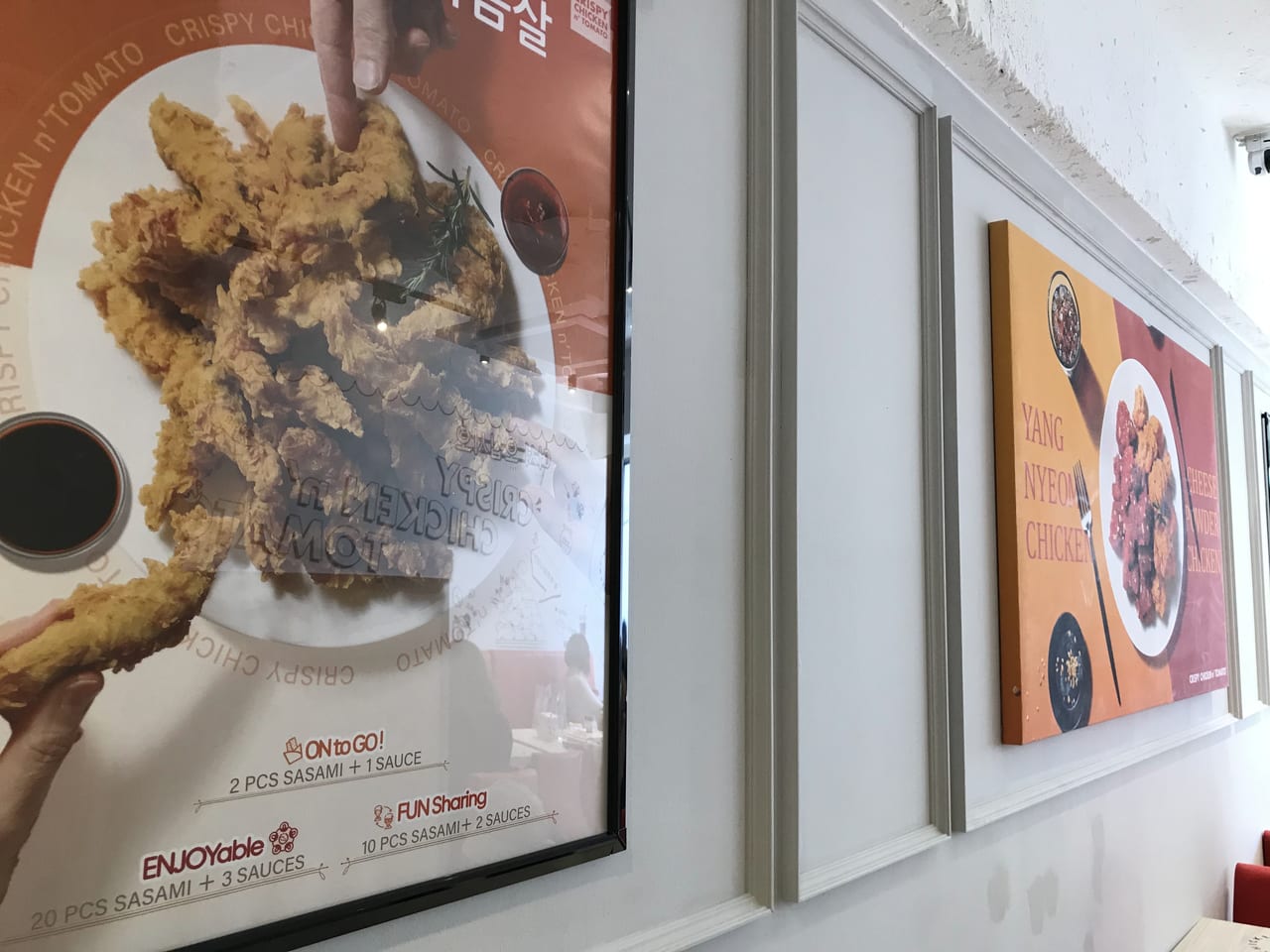 世田谷区『CRISPY CHICKEN n’TOMATO 千歳烏山店』2021 年 4 月 17 日(土)初の直営店オープン