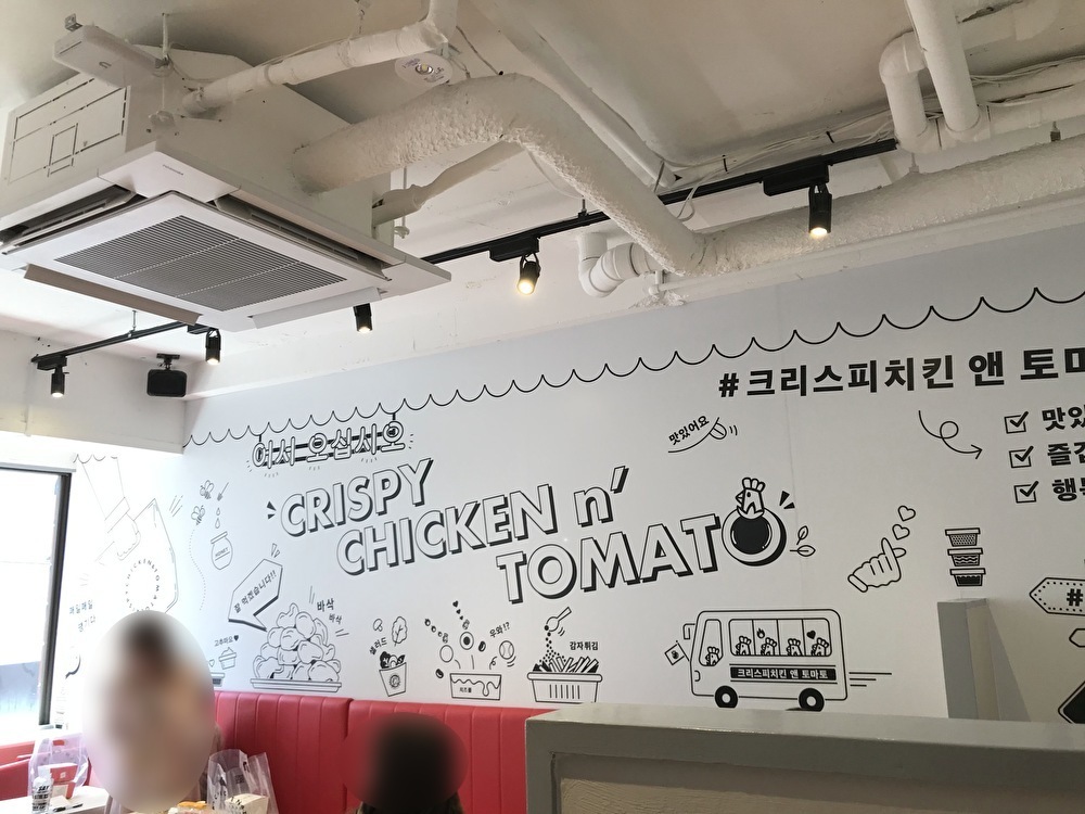 世田谷区『CRISPY CHICKEN n’TOMATO 千歳烏山店』2021 年 4 月 17 日(土)初の直営店オープン
