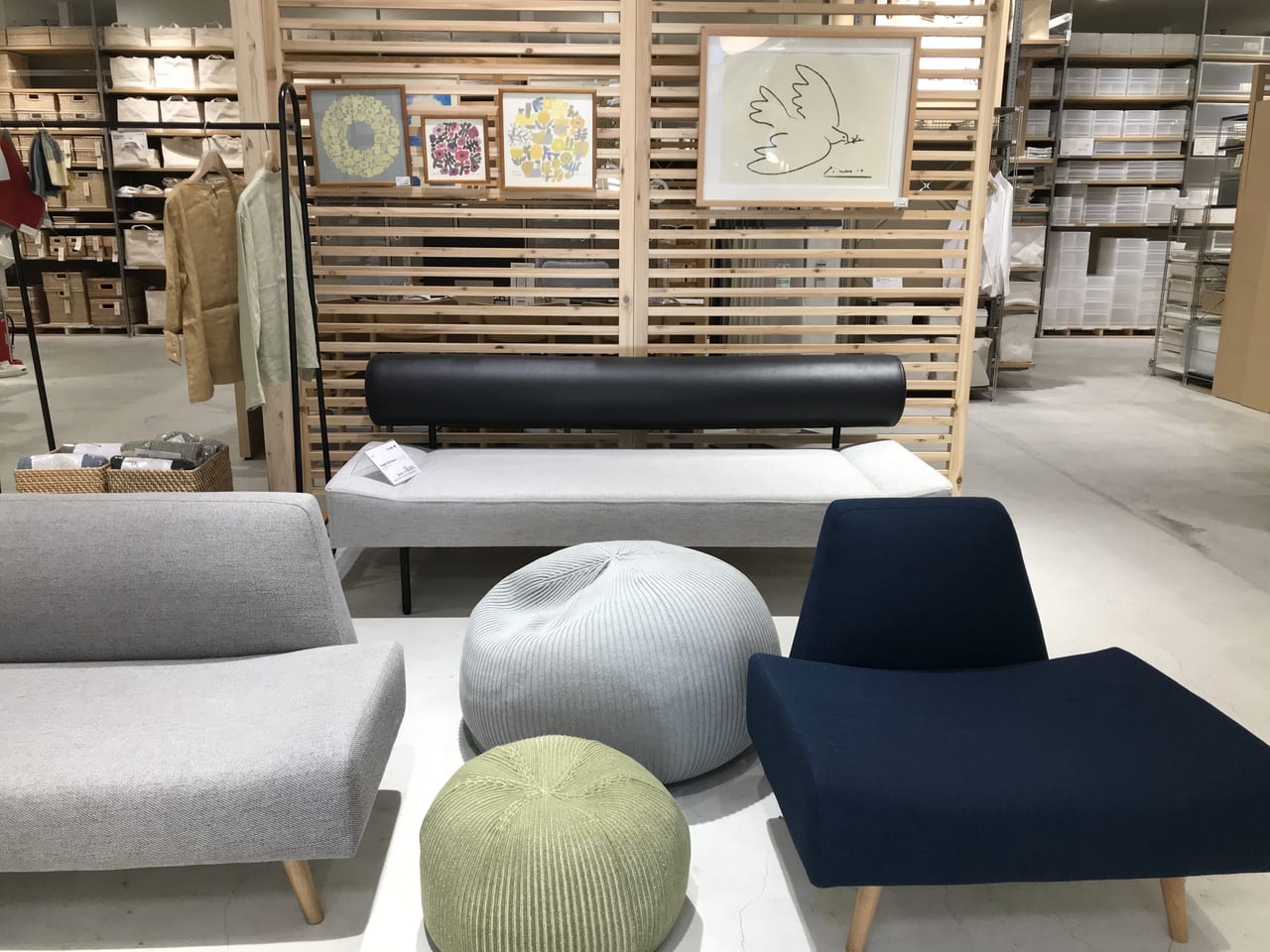 世田谷区無印良品二子玉川2021年4月22日リニューアルオープン