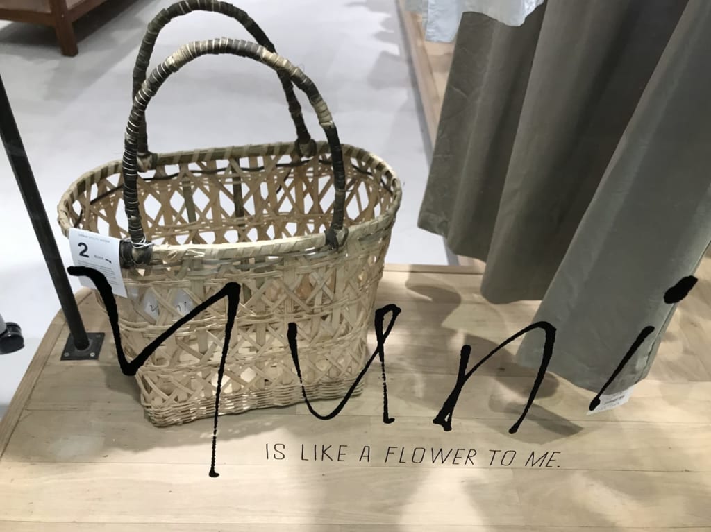 世田谷区yuniユニ二子玉川ライズグランドオープン