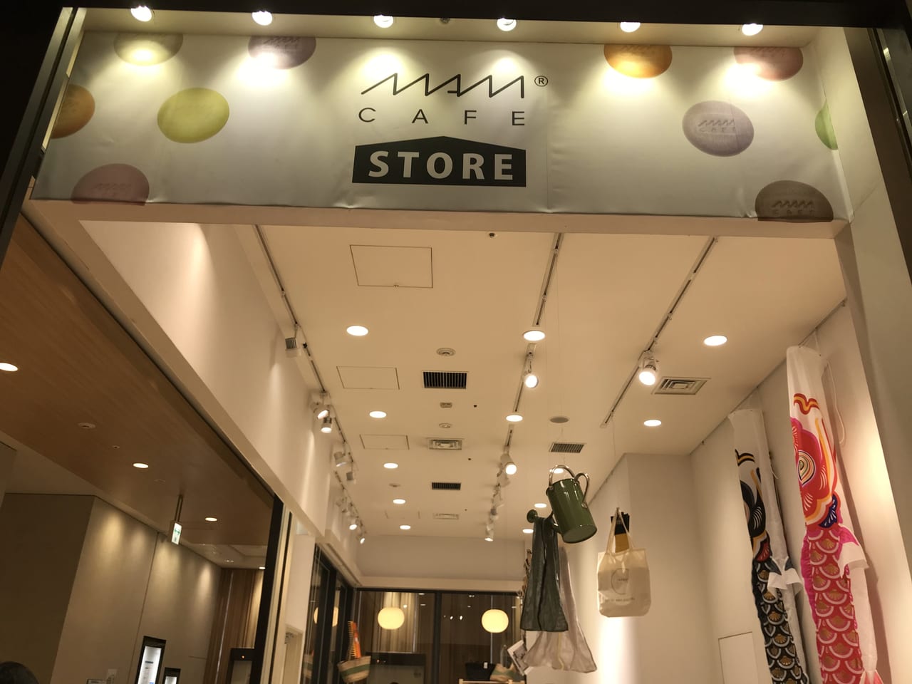 世田谷区MAM CAFE STORE 二子玉川ライズ店は緊急事態宣言延長により2021年5月30日最終日まで閉店予定
