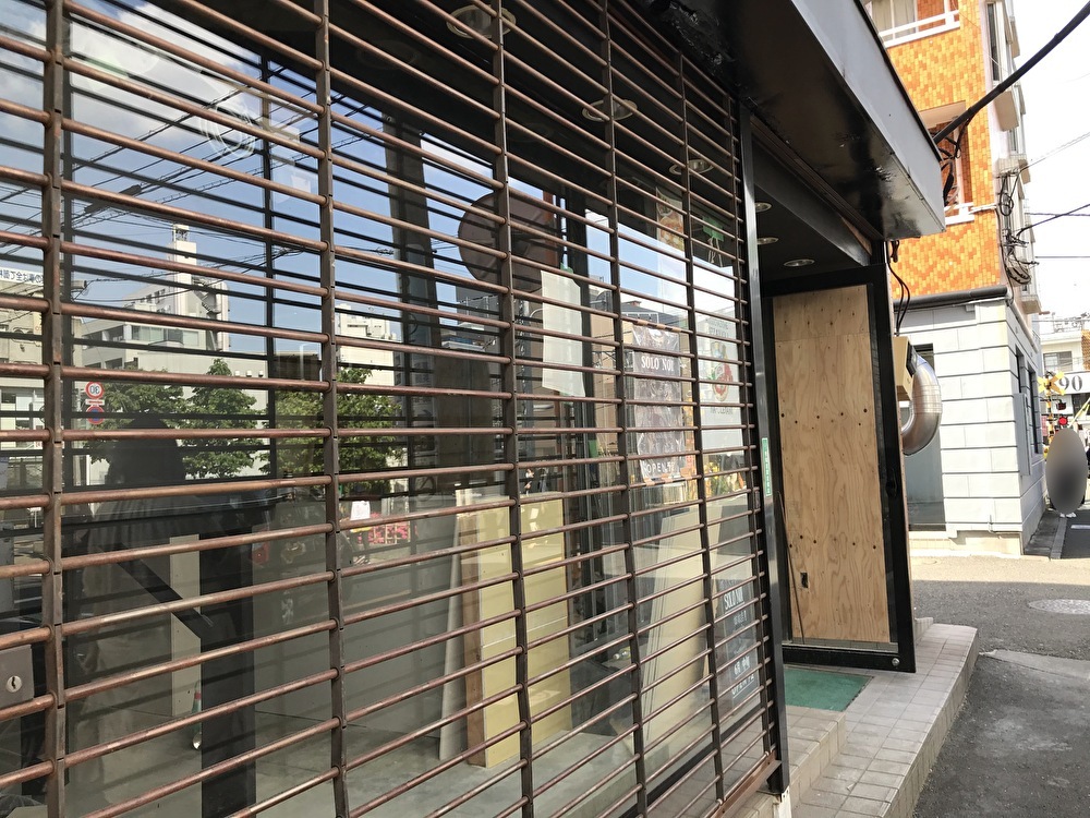 世田谷区奥沢 SOLO NOI sul nujeの姉妹店LA STAZIONE DELLA PIZZA自由が丘店2021年6月中旬オープン予定