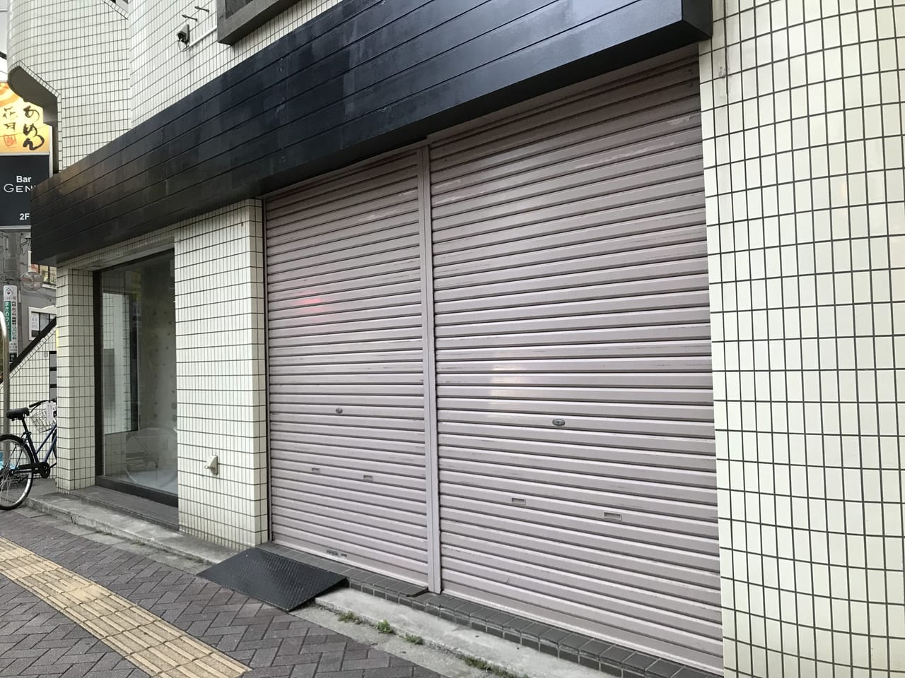 世田谷区俺のベーカリー用賀店が閉店してしまいした。