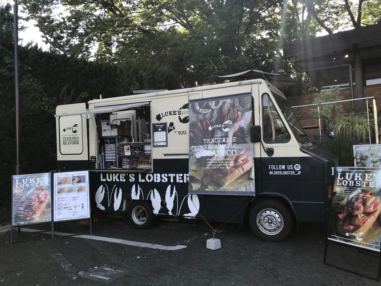 世田谷区BOUL'ANGE（ブールアンジュ） 等々力店 には、時々Luke’s Lobsterのフードトラックが出店