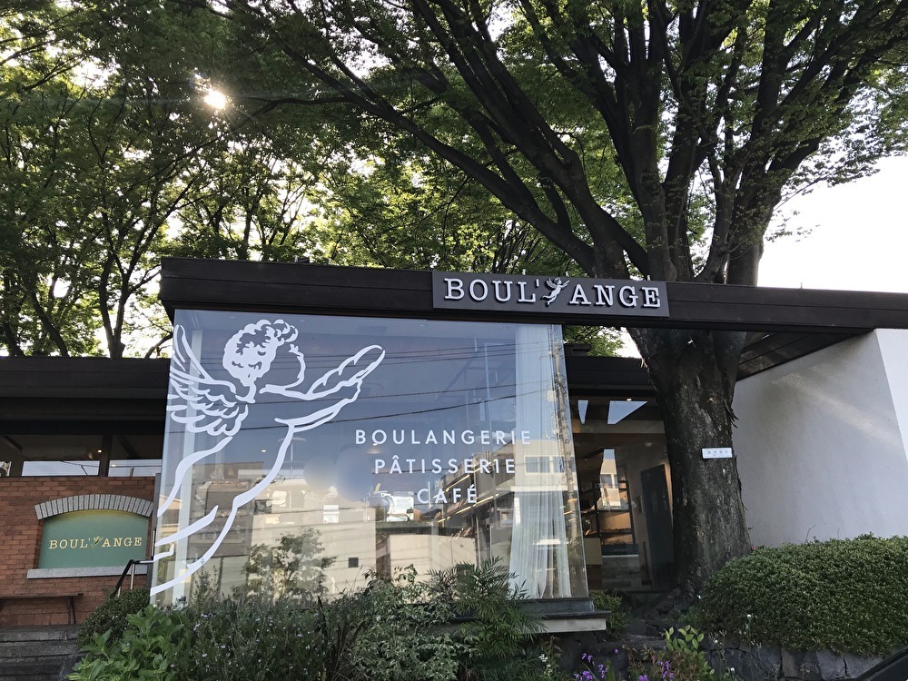 世田谷区BOUL'ANGE（ブールアンジュ） 等々力店 には、時々Luke’s Lobsterのフードトラックが出店