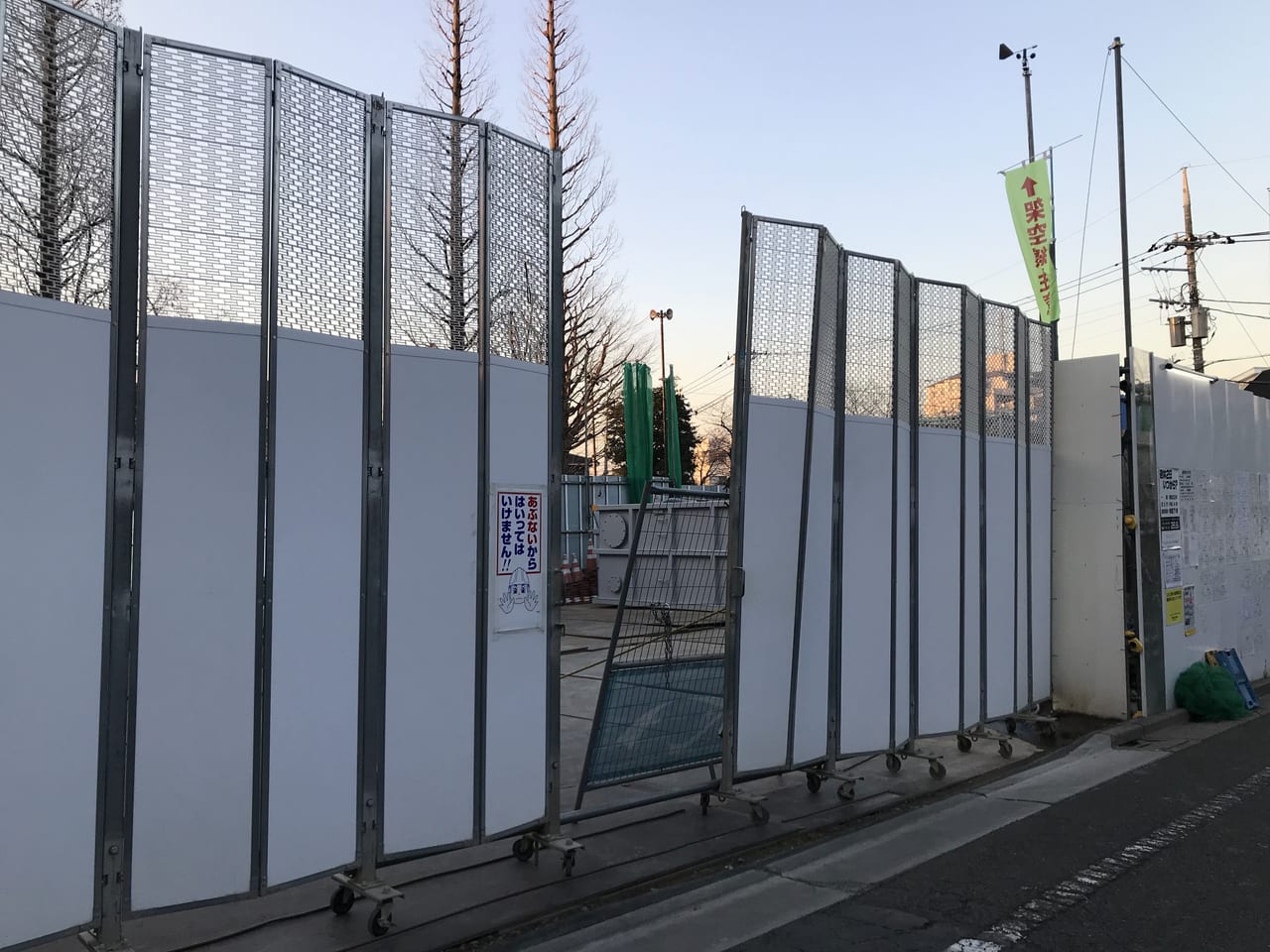 世田谷区深沢呑川増強幹線その２工事で下水道の実寸サイズ