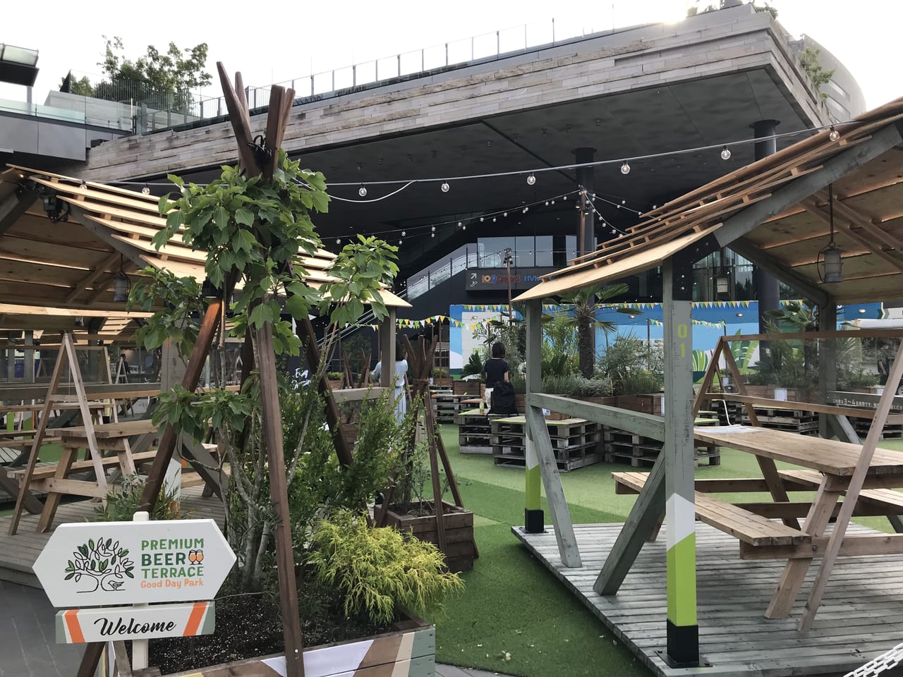世田谷区二子玉川ライズ 「プレミアムビアテラス2021(Premium Beer Terrace 2021)」が6月11日から始まりました！