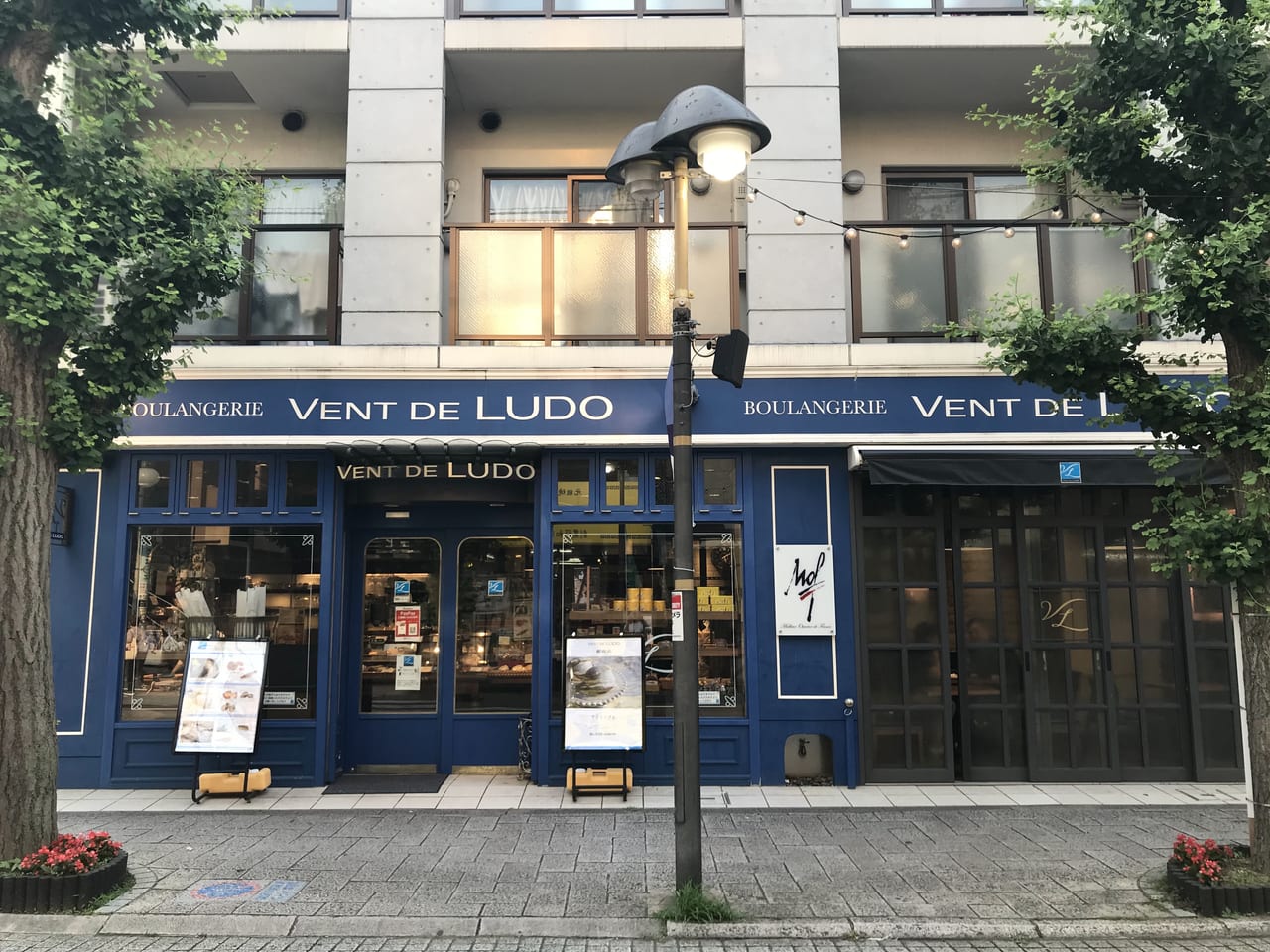世田谷区尾山台「VENT DE LUCO /ヴァン・ドゥ・リュド」のブルゴーニュ育ちのパン職人が作るマリトッツォ