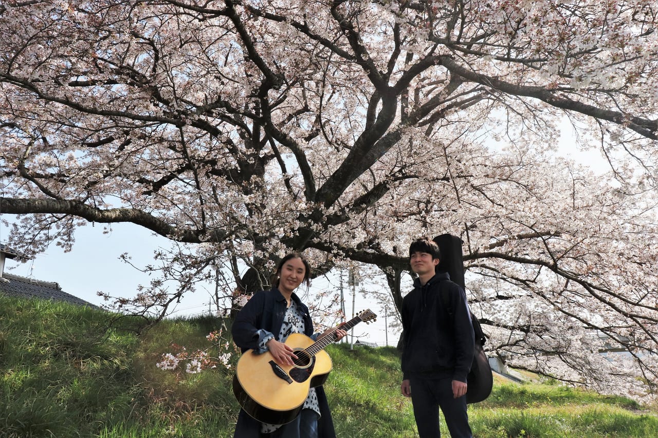 世田谷区池尻国立音楽院では、地方への移住支援をしています。