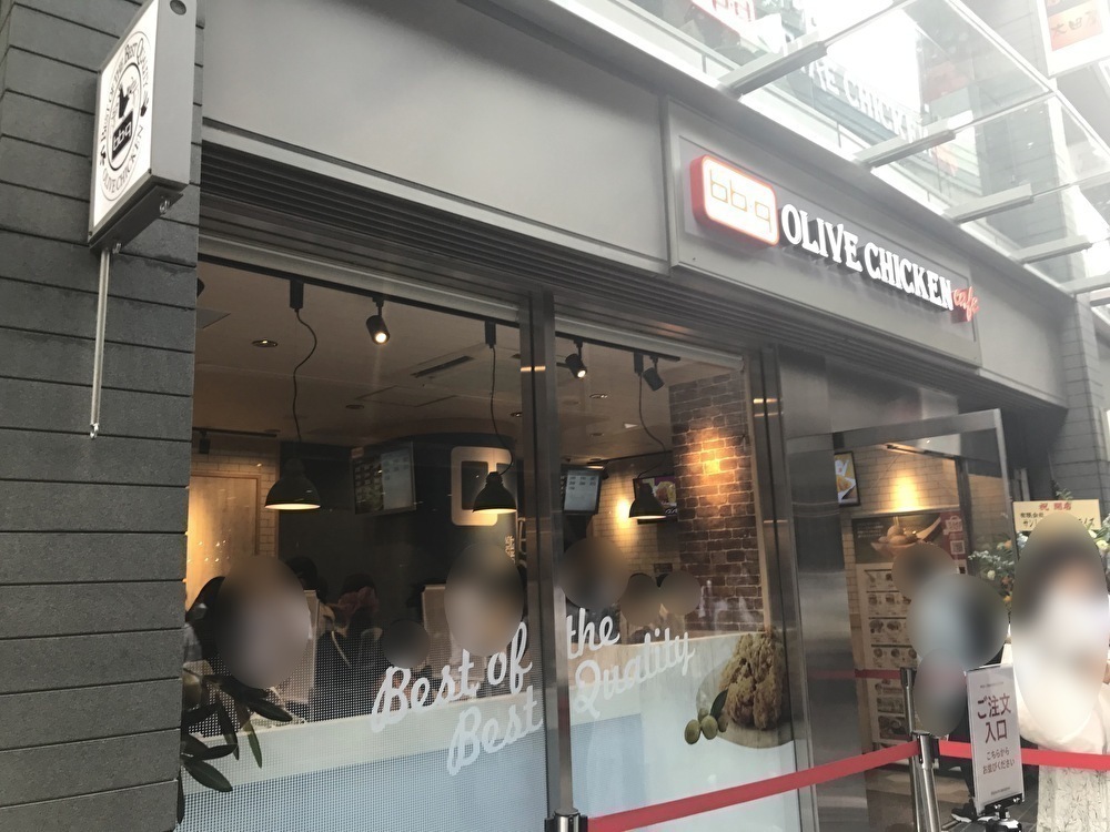 世田谷区bb.q OLIVE CHICKEN CAFEオリーブチキンカフェ二子玉川は2021年7月16日にオープンしました！