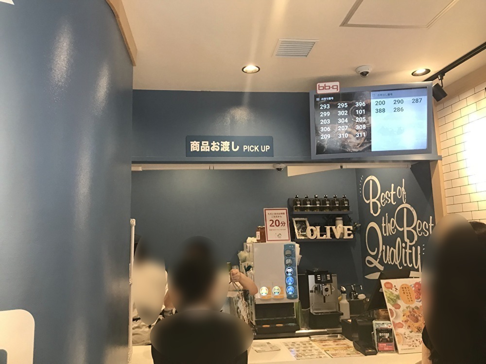 世田谷区bb.q OLIVE CHICKEN CAFEオリーブチキンカフェ二子玉川は2021年7月16日にオープンしました！