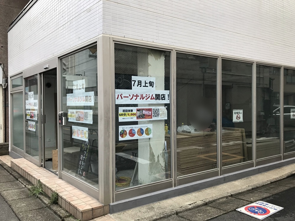 setagaya_okusawa_personalgym_be_more_jiyugaoka_open