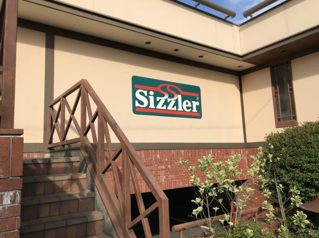 世田谷区桜新町シズラーSizzlerに野菜摂取量推定機ベジチェックを2021年7月1日から設置