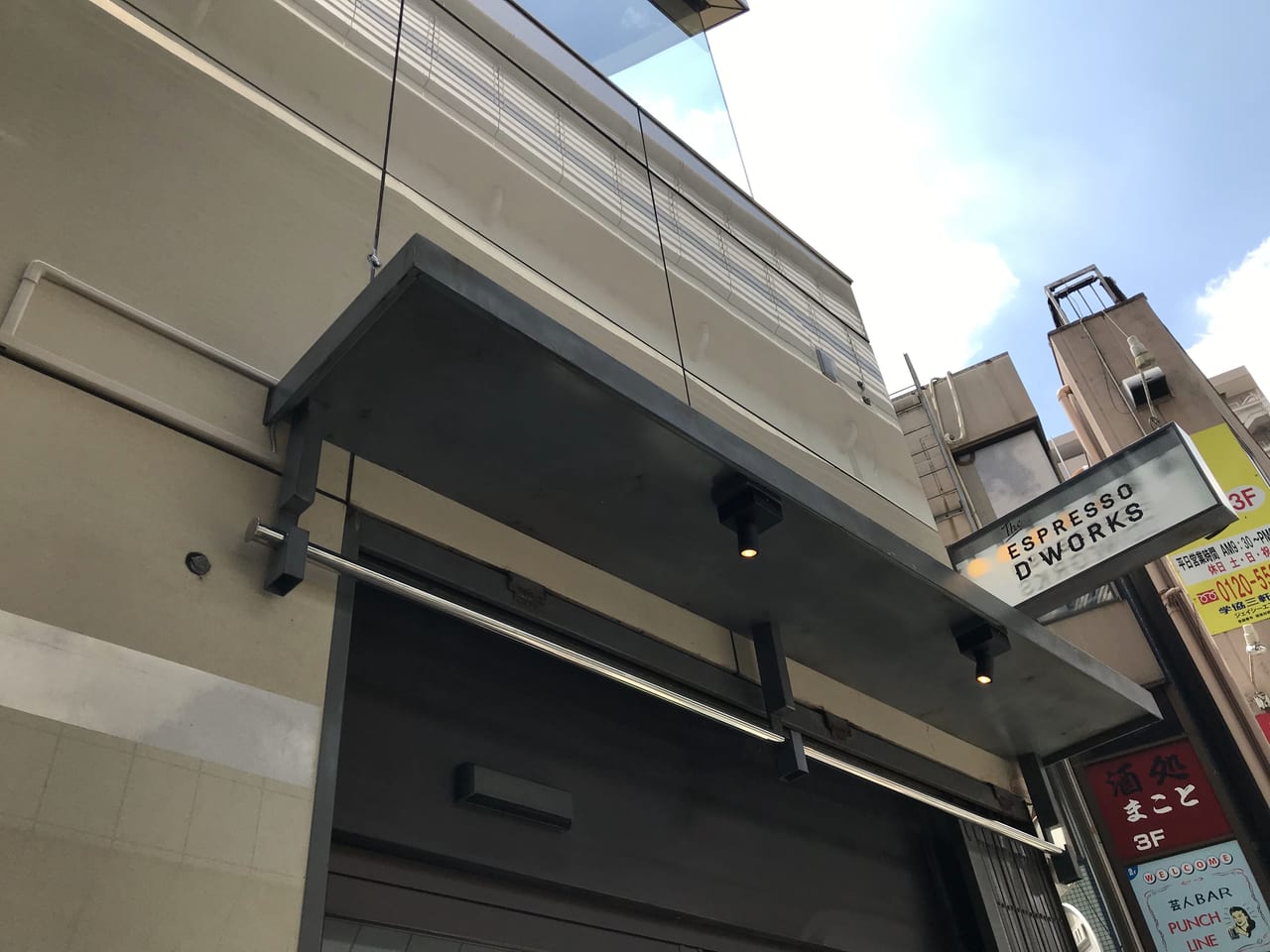 世田谷区Espresso D Works三軒茶屋が2021年7月22日オープンしました！夜はDRAスタンド三茶に変身します。