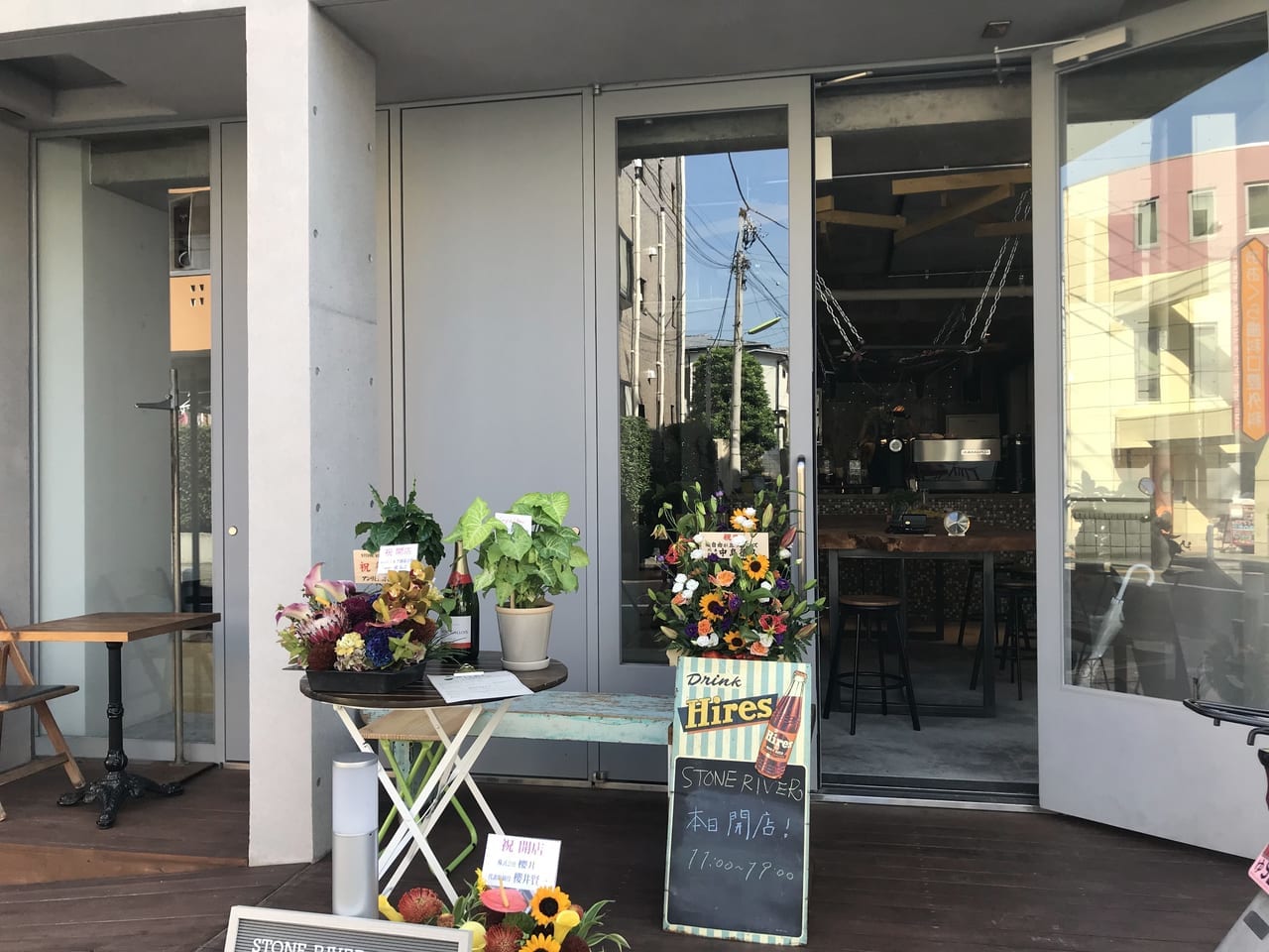 世田谷区尾山台に新しいカフェ「Stone River coffee」が2021年8月30日オープンしました！
