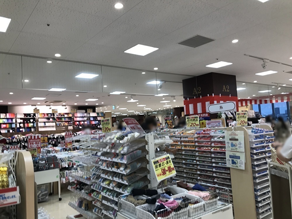 世田谷区ユザワヤ下北沢店は2021年9月5日閉店し、京王百貨店新宿店4階に新規オープンします。