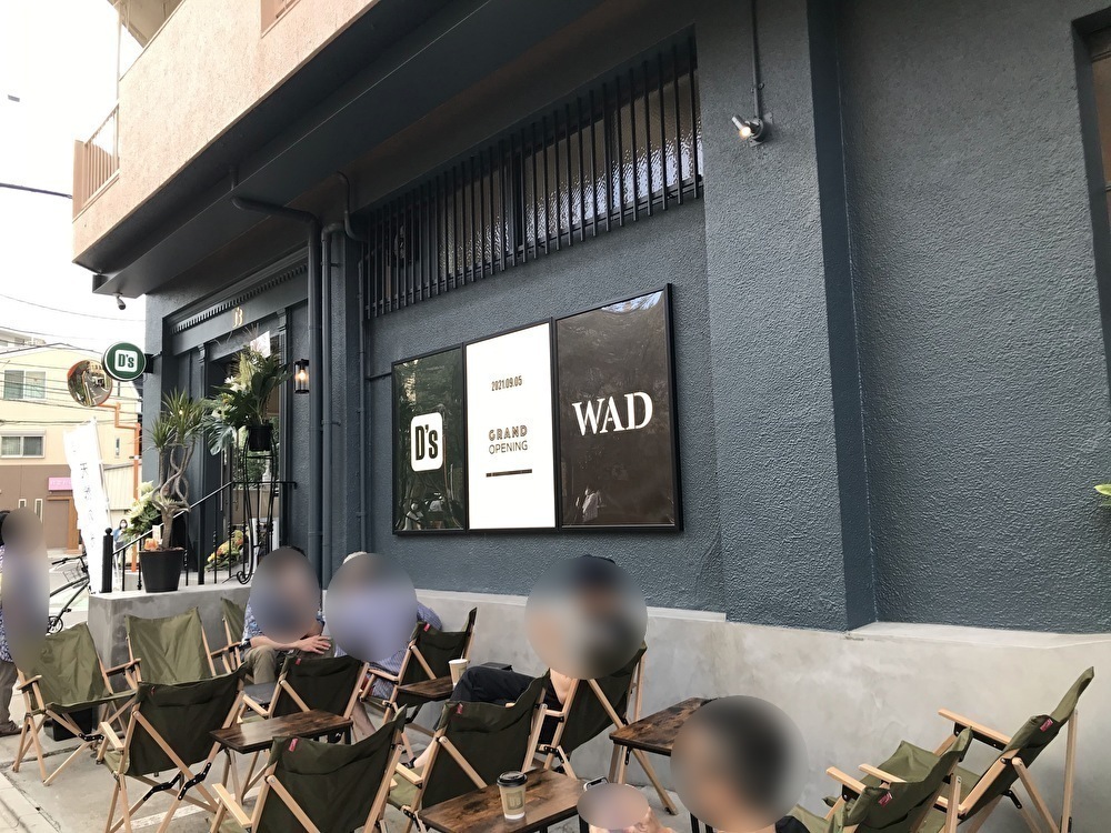 世田谷区経堂に日本初24時間使える美術室WADと福岡manucoffee roastersの東京は初カフェD`sが2021年9月5日グランドオープンしました！