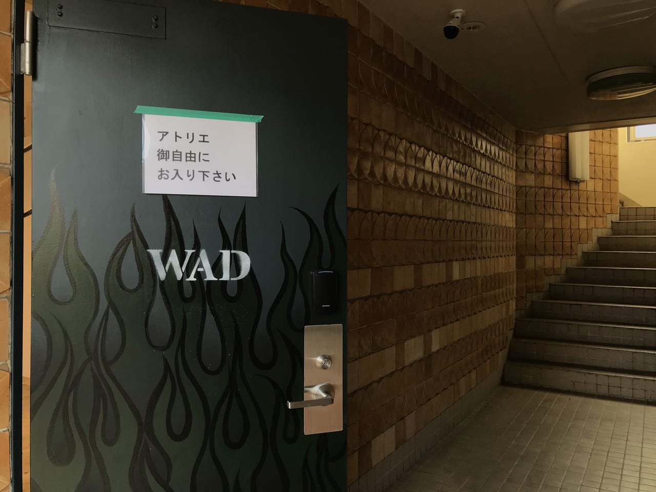 世田谷区経堂に日本初24時間使える美術室WADと福岡manucoffee roastersの東京は初カフェD`sが2021年9月5日グランドオープンしました！