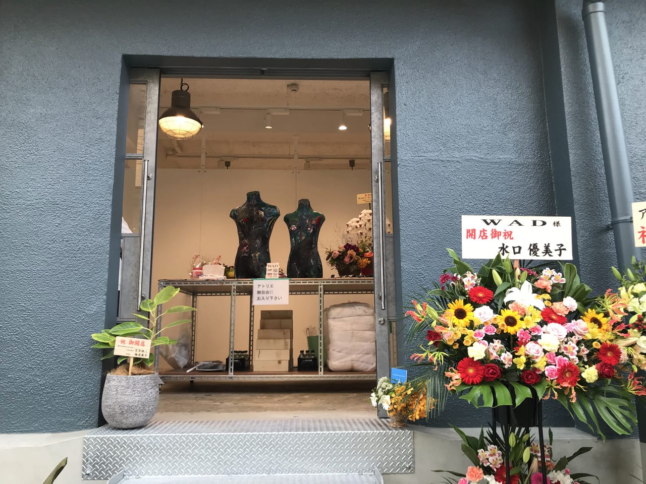 世田谷区経堂に日本初24時間使える美術室WADと福岡manucoffee roastersの東京は初カフェD`sが2021年9月5日グランドオープンしました！