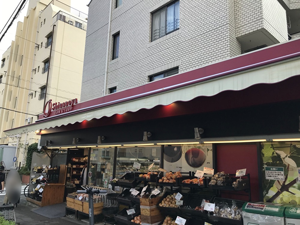 世田谷区野沢3丁目の信濃屋野沢店が2021年9月15日にリニューアルオープンしました。