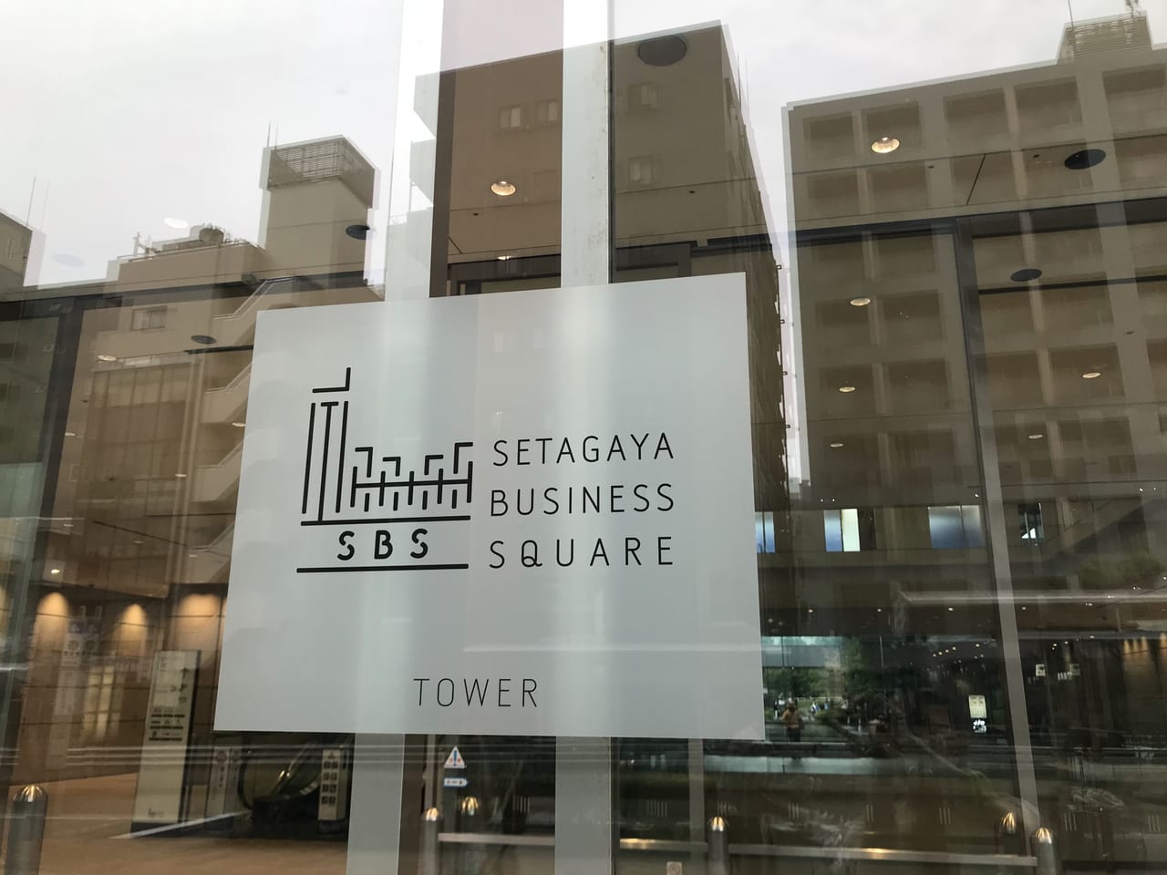 世田谷自然食品はドリーム応援団主催「親子で歌って踊って動画コンテスト」の募集受け付けを開始しました。動画クリエイター必見