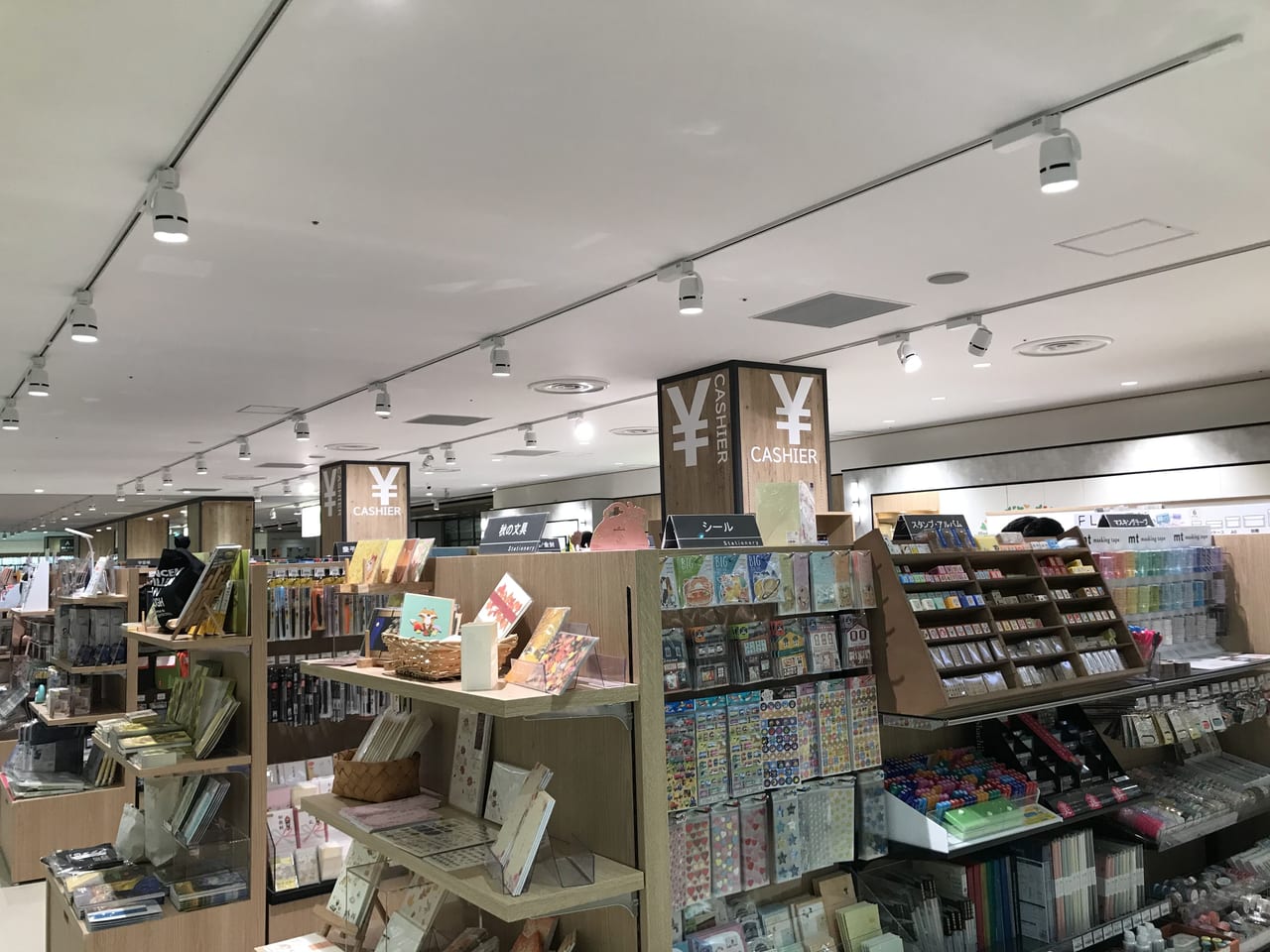 世田谷区文教堂二子玉川店が2021年10月8日リニューアルオープンしました！