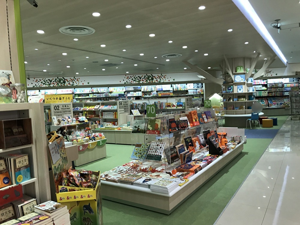 世田谷区文教堂二子玉川店が2021年10月8日リニューアルオープンしました！