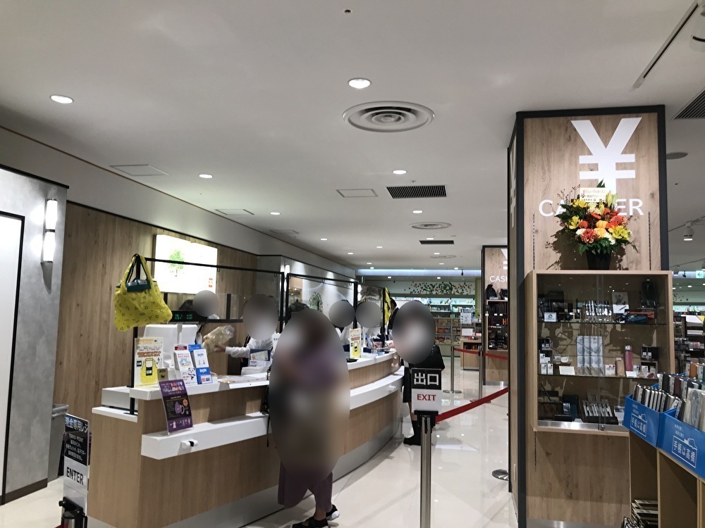 世田谷区文教堂二子玉川店が2021年10月8日リニューアルオープンしました！