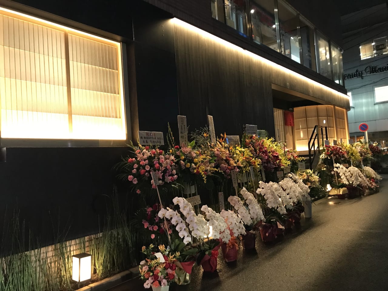 世田谷区二子玉川に鮨おのでら弟本店が2021年10月22日グランドオープンしました。