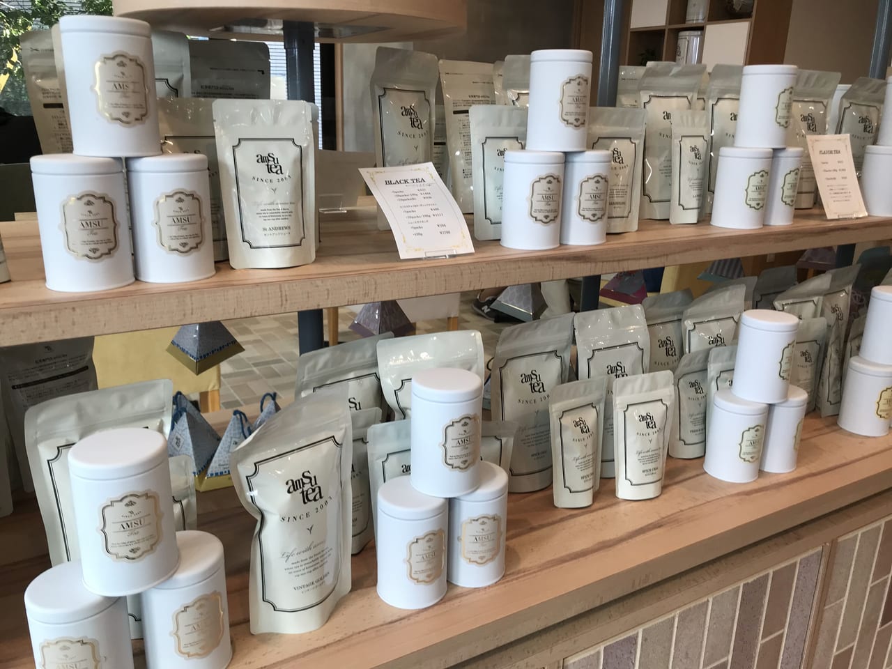 世田谷区松原に大阪の本格紅茶ブランド「amsu tea」全面プロデュースの「TEA MAISON KoKoTTe」が2021年10月1日グランドオープンしました！