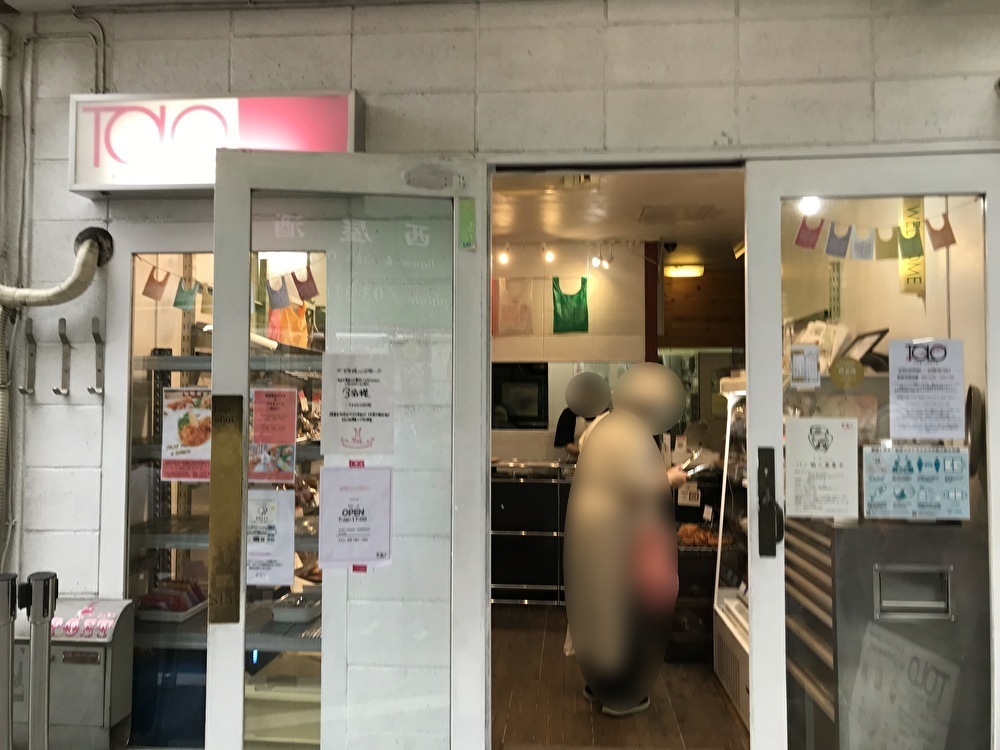 世田谷区池尻にあるカフェ、イベントスペースの『BPM』では、TOLOPAN TOKYOのパンを持ち込みOKです。