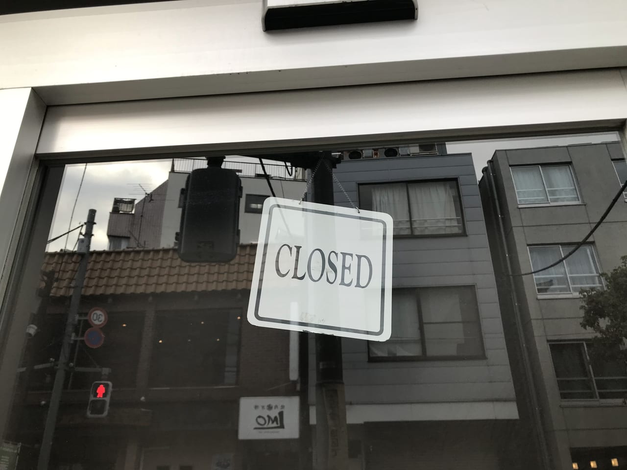 世田谷区モンブラン専門店で人気店の栗歩三軒茶屋店が閉店してしまいました。
