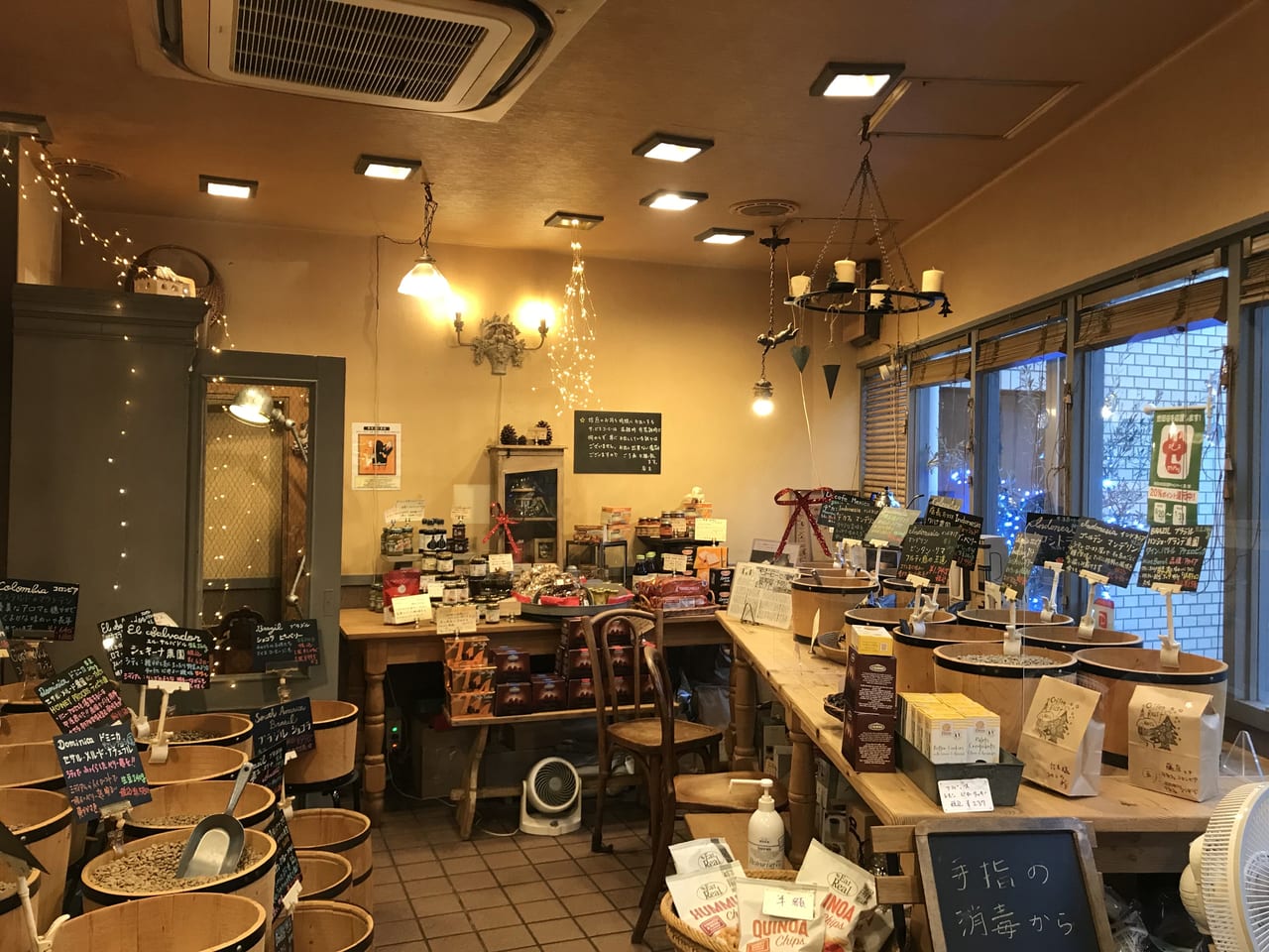 世田谷区CoffeeRoast&TheBest/千歳船橋はオーダー焙煎してくる焙煎珈琲専門店です。
