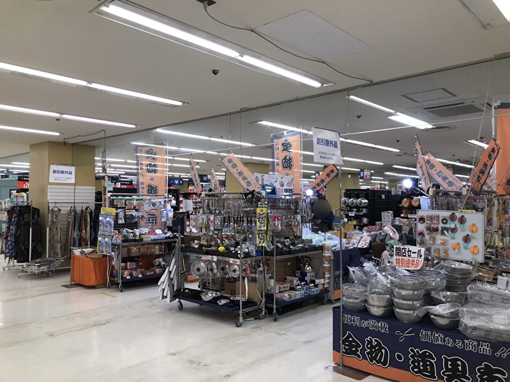 世田谷区西友深沢店がDIYや生活用品店として2021年12月19日に営業終了。2022年発4月に食料品館としてリニューアルオープンします。