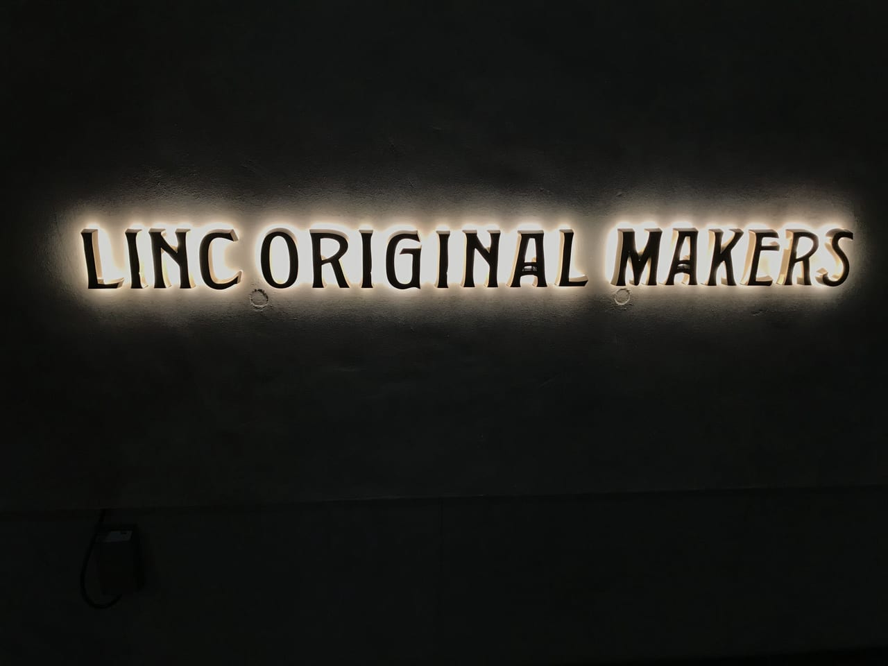 世田谷区LINC ORIGINAL MAKERSリンクオリジナルメーカーズ池尻本店は2021年10月30日に移転しました。