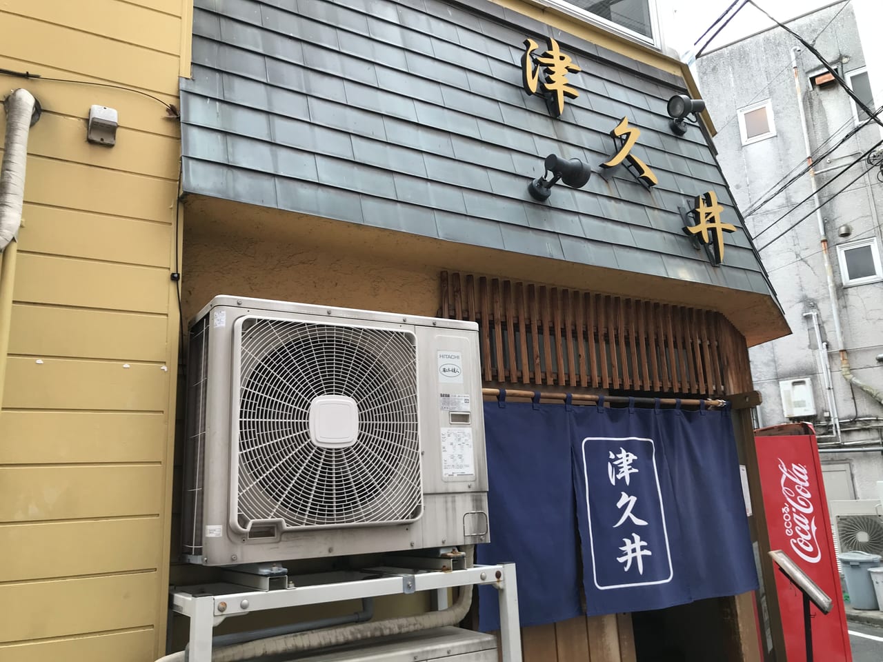 世田谷区三軒茶屋のお好み焼き屋「津久井」は奇をてらわないスタンダードの美味しさ！