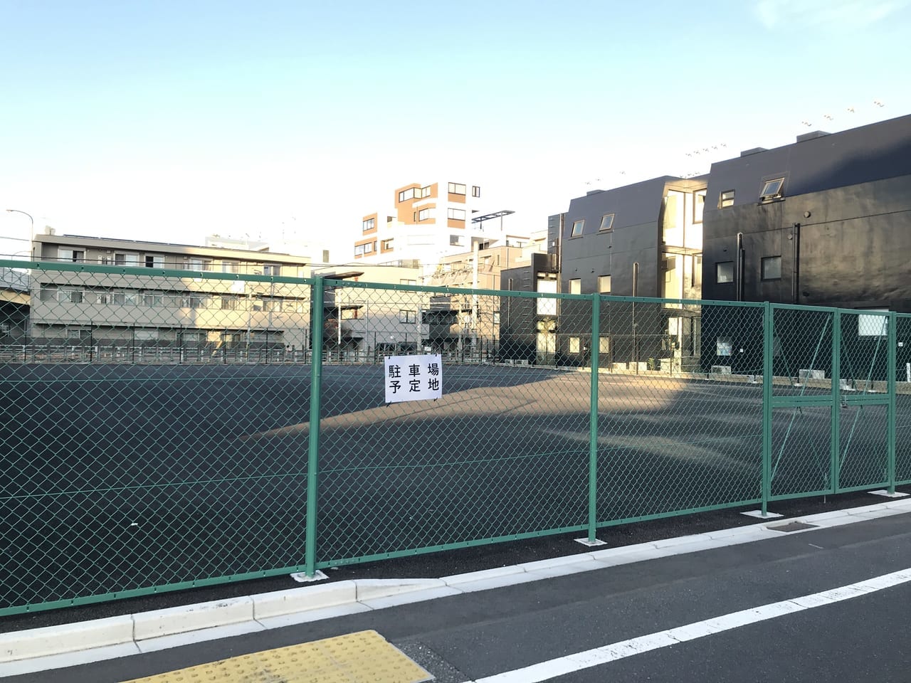 世田谷区玉川総合支所の仮庁舎跡地はパーキングになる模様。